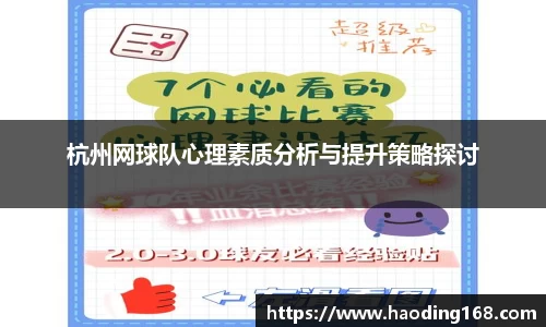 mk体育