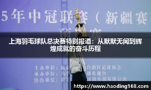 mk体育