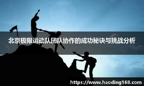 mk体育官网