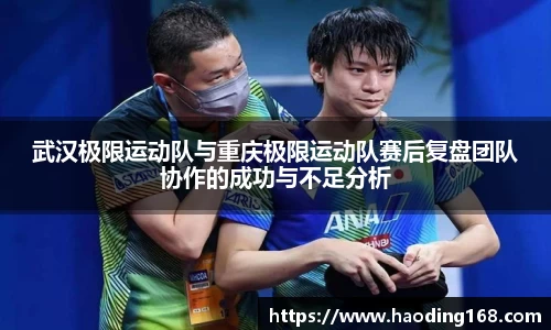 mk体育官网
