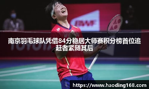 mksport