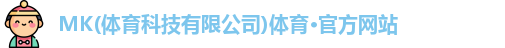 mk